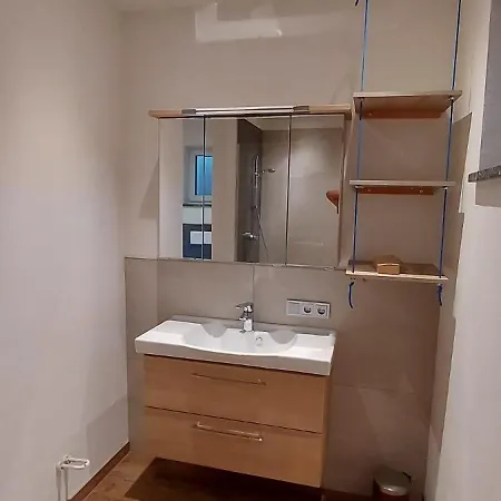 Apartment Mittergasteggut Pfarrwerfen